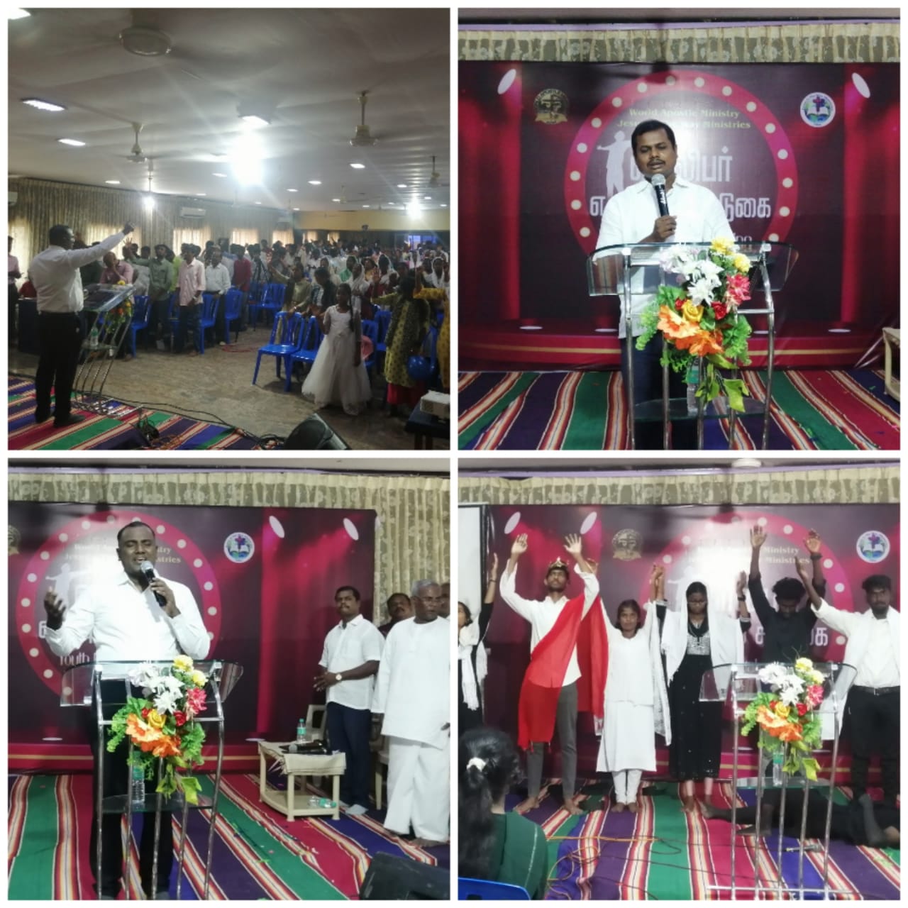 YOUTH REVIVAL MEETING in Vellore